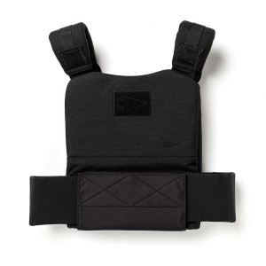 Goruck 2.0 16L Training Weight Vest Accessories Black | DE-IZS304287